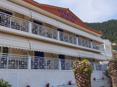 Travel Time Туристичка агенција за вистински патувачи - 0010061 atina studios golden bi 550
