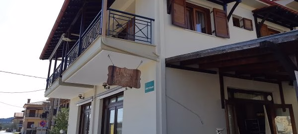 Fotografija